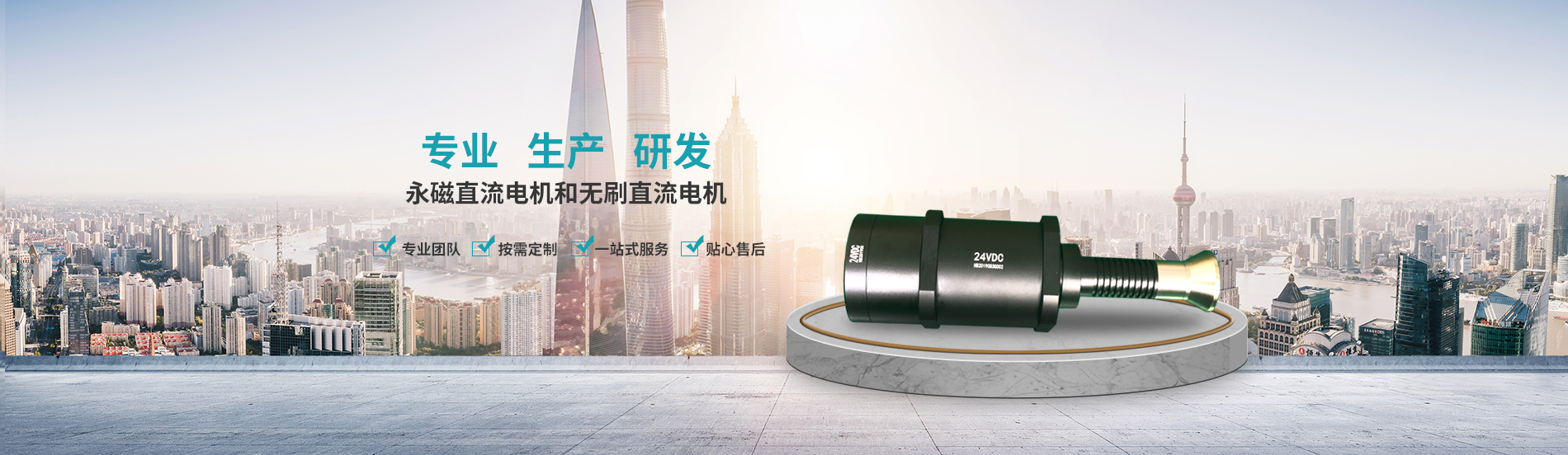 陽臺玻璃護(hù)欄公司